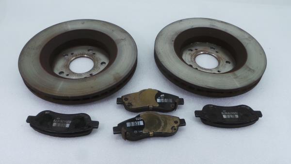 Disque de frein avant Droite HONDA CR-V IV (RM_) Imagem-1