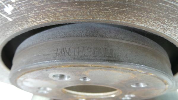 Disque de frein avant Droite HONDA CR-V IV (RM_) Imagem-7