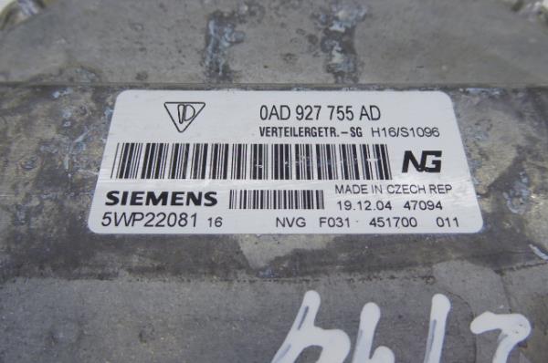 Getriebesteuergerät PORSCHE Cayenne (9PA) Imagem-5