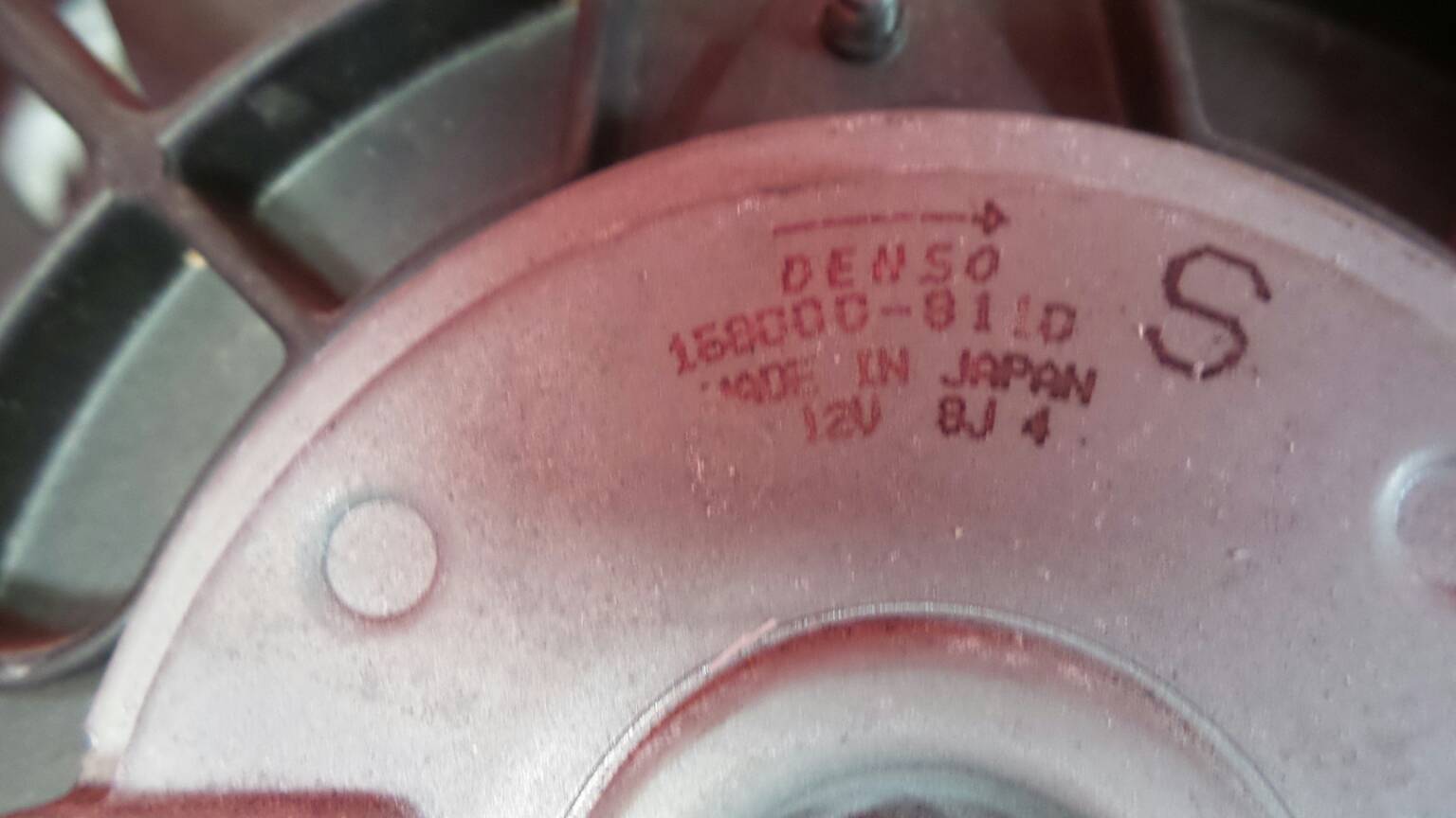 Ventilateur radiateur HONDA Civic VIII Hatchback (FN_, FK_) Imagem-1