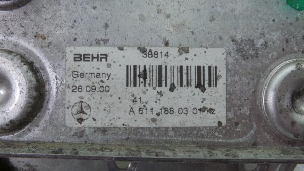 Radiador do óleo MERCEDES-BENZ Classe C (W203) Imagem-4