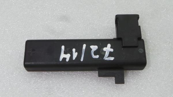 Antennenverstärker PORSCHE Cayenne (9PA) Imagem-1