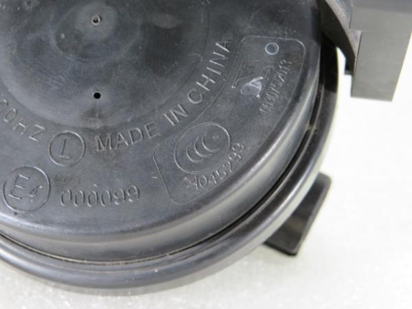 Horn OPEL Astra K Sports Tourer Imagem-4