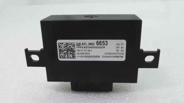 Electromechanical switch  OPEL Astra K Sports Tourer Imagem-4