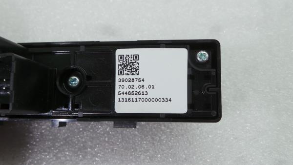 Electromechanical switch  OPEL Astra K Sports Tourer Imagem-4