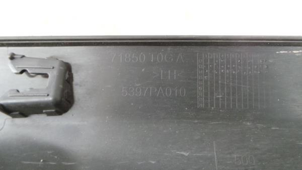 Seuil gauche HONDA CR-V IV (RM_) Imagem-6