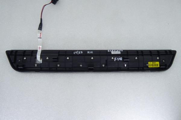Modanatura esterna KIA Sorento III (UM) Imagem-2