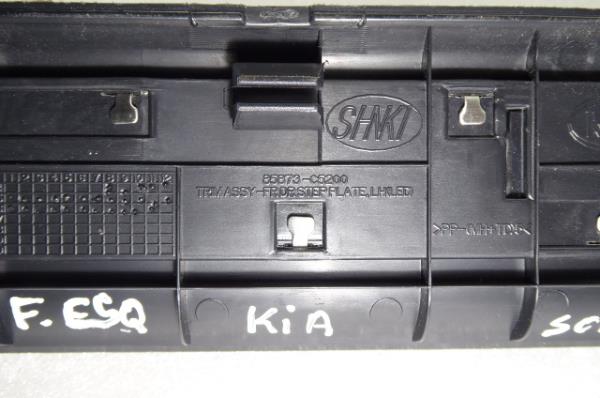 Exterior trim KIA Sorento III (UM) Imagem-4