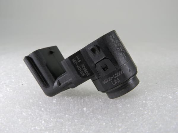 Sensore parcheggio posteriore KIA Sorento III (UM) Imagem-1