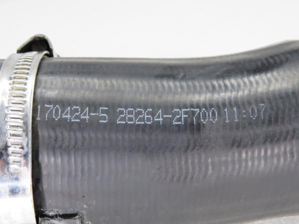 Tubo do intercooler KIA Sorento III (UM) Imagem-3