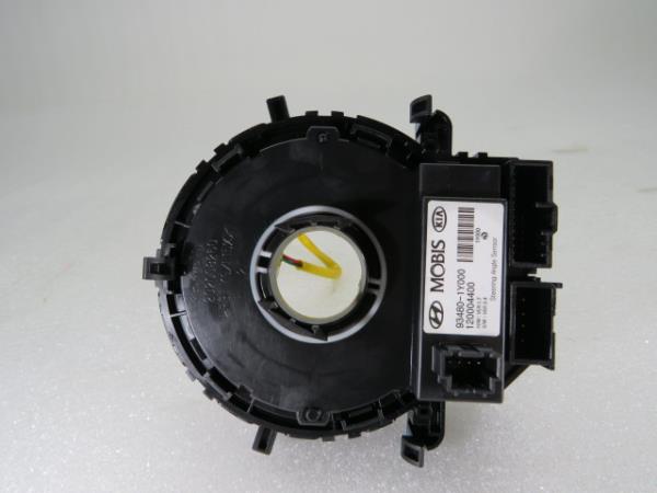 Ruban d'airbag KIA Sorento III (UM) Imagem-5
