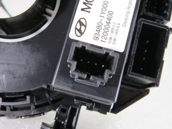 Ruban d'airbag KIA Sorento III (UM) Imagem-8