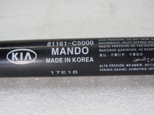 Ammortizzatore Cofano KIA Sorento III (UM) Imagem-4