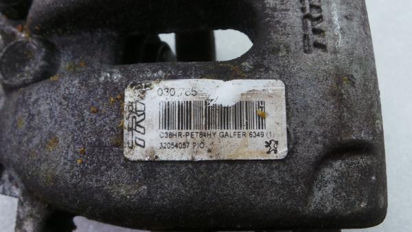 Étrier de frein arrière Droite PEUGEOT 3008 I (0U_) Imagem-5