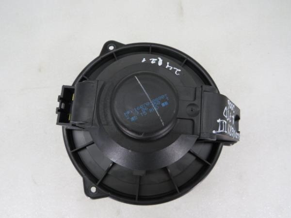 Heizungsmotor / Gebläsemotor  LAND ROVER Discovery III (L319) Imagem-1