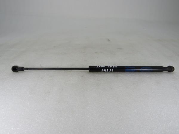 Amortecedor do capot LAND ROVER Discovery III (L319)