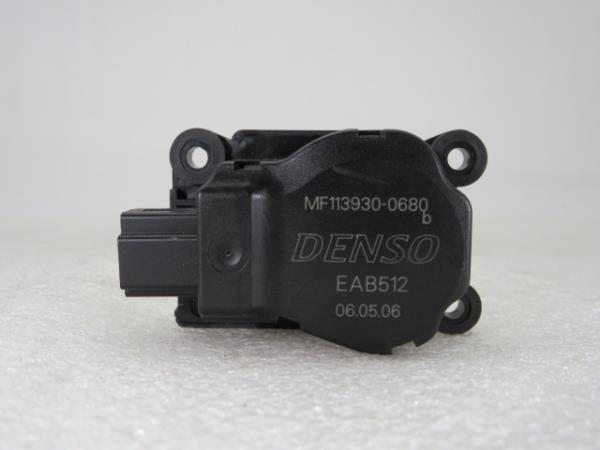 Actuador LAND ROVER Discovery III (L319) Imagem-1