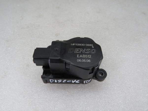 Actuador LAND ROVER Discovery III (L319)