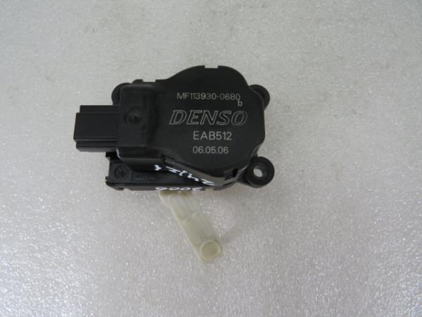 Actuador LAND ROVER Discovery III (L319)