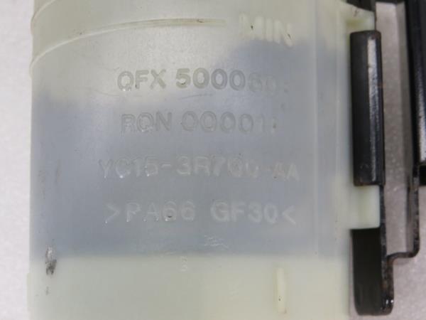 Depósito genérico LAND ROVER Discovery III (L319) Imagem-5