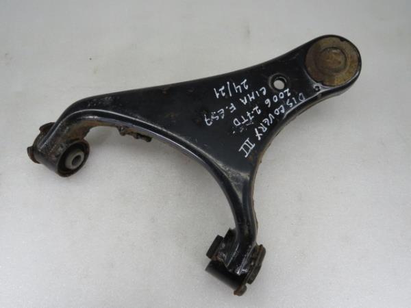 Brazo suspensión delantero izquierdo LAND ROVER Discovery III (L319)