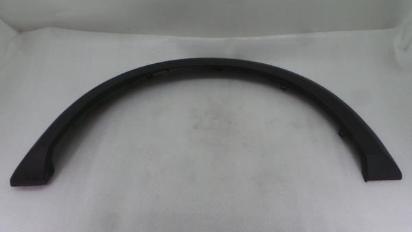 Plástico genérico LAND ROVER Discovery III (L319) Imagem-1