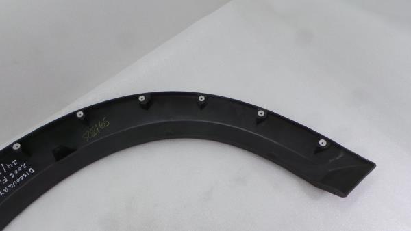 Pièce en plastique générique LAND ROVER Discovery III (L319) Imagem-6