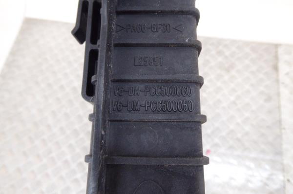 Radiador de agua LAND ROVER Discovery III (L319) Imagem-7