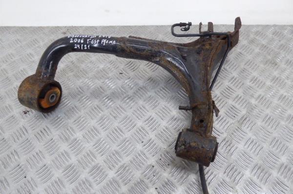 Brazo suspensión trasero izquierdo LAND ROVER Discovery III (L319)