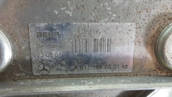 Radiador do óleo JEEP Grand Cherokee II (WJ, WG) Imagem-4