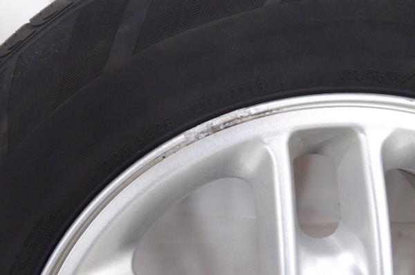 Ensemble de jantes LAND ROVER Discovery III (L319) Imagem-9