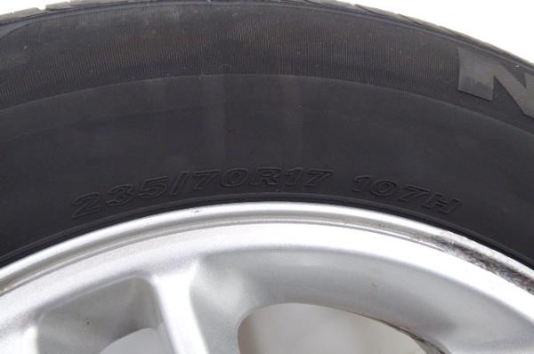 Ensemble de jantes LAND ROVER Discovery III (L319) Imagem-18