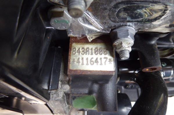 Motore completo FIAT 500L (351_, 352_) Imagem-8