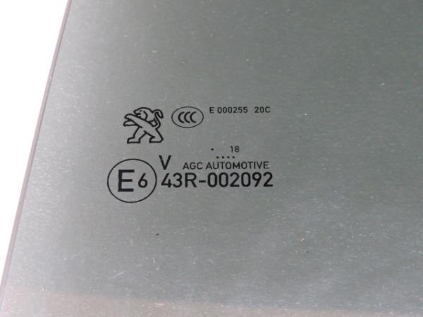 Left rear door glass PEUGEOT 3008 II (M_) Imagem-7