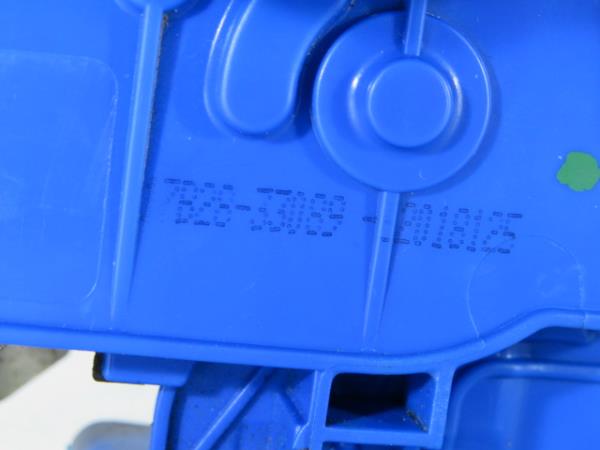 Serratura / chiusura posteriore Sinistra FIAT 500L (351_, 352_) Imagem-7