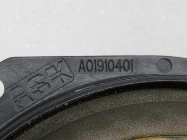 Colonna sonora FIAT 500L (351_, 352_) Imagem-6