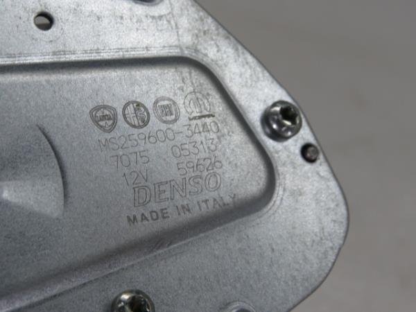 Motore tergicristallo posteriore FIAT 500L (351_, 352_) Imagem-4