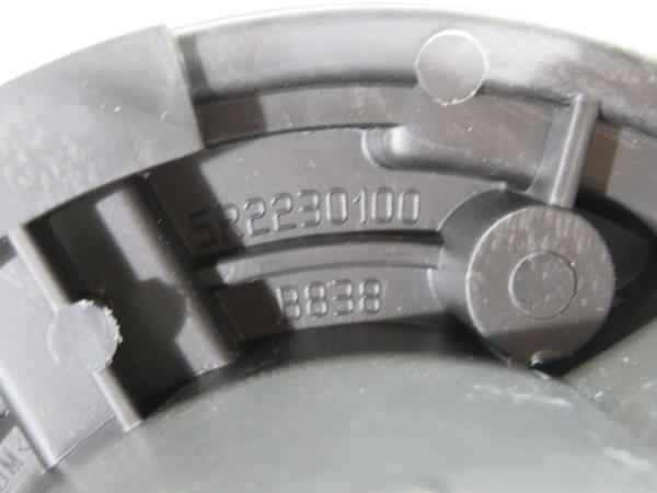 Motor da chauffage / sofagem FIAT 500L (351_, 352_) Imagem-6