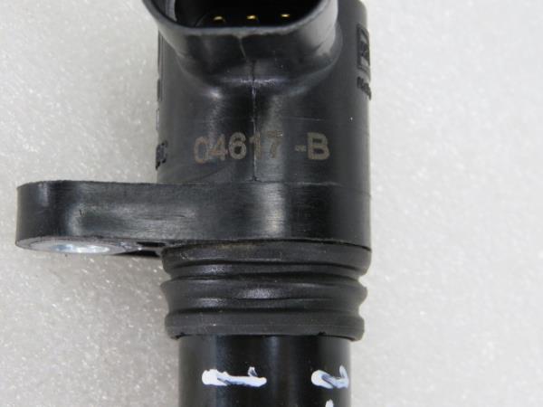 Bobina de encendido FIAT 500L (351_, 352_) Imagem-3