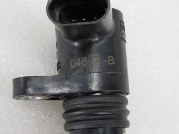 Bobina de encendido FIAT 500L (351_, 352_) Imagem-2