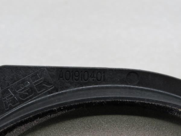 Colonna sonora FIAT 500L (351_, 352_) Imagem-2