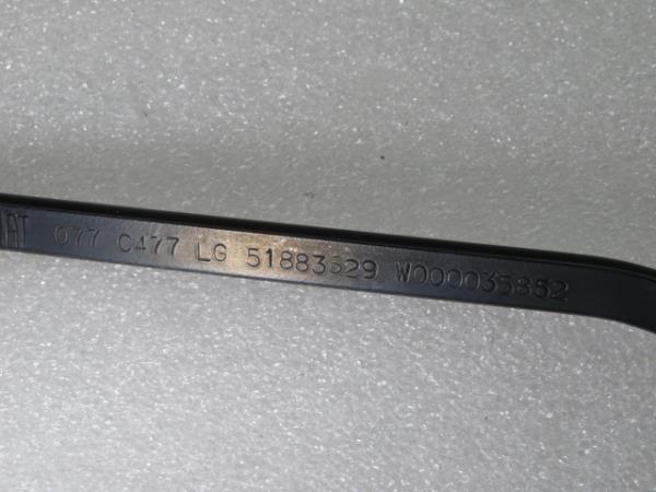 Braccio del tergicristallo anteriore destro FIAT 500L (351_, 352_) Imagem-8