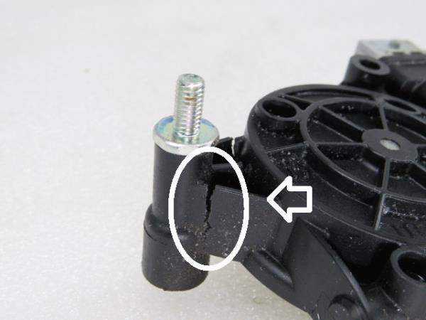 Motore alzacristallo anteriore sinistro FIAT 500L (351_, 352_) Imagem-6