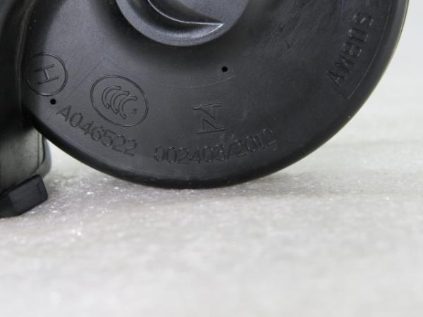 Clacson FIAT 500L (351_, 352_) Imagem-6