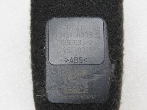 Cintura Pretensionatore anteriore destra FIAT 500L (351_, 352_) Imagem-5