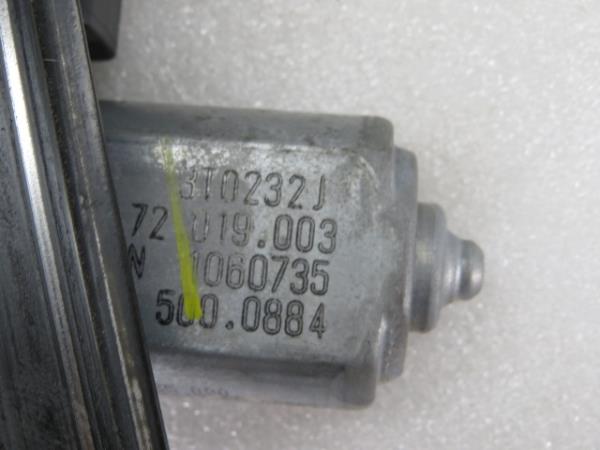 Alzavetro anteriore destro FIAT 500L (351_, 352_) Imagem-8