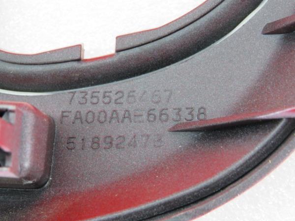 Modanatura cruscotto FIAT 500L (351_, 352_) Imagem-7