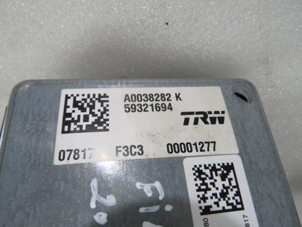 Colonna dello sterzo FIAT 500L (351_, 352_) Imagem-11