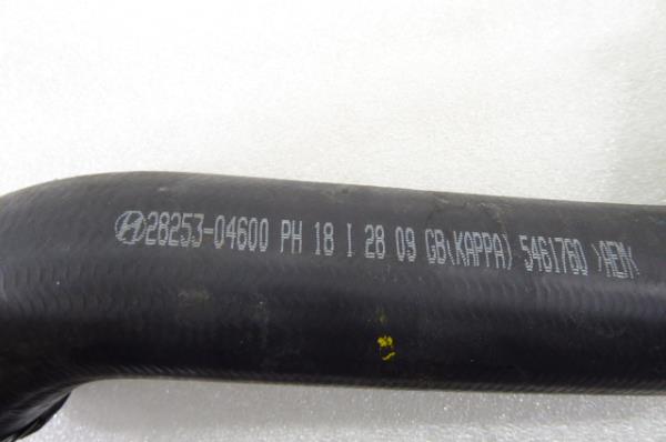 Tubo do intercooler HYUNDAI i20 (GB) Imagem-5