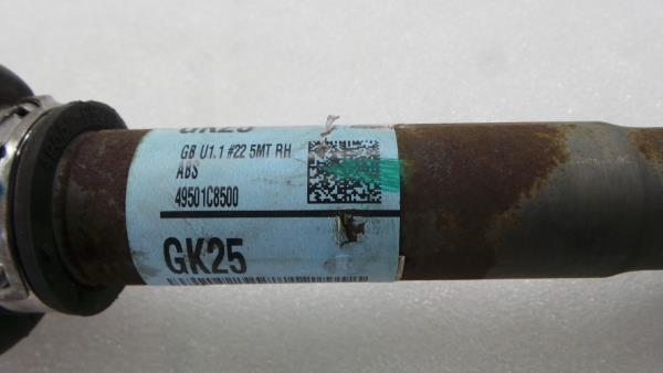 Transmission avant Droite HYUNDAI i20 (GB) Imagem-4